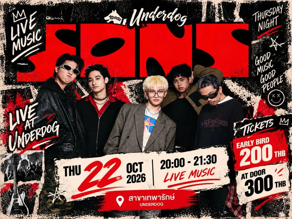 โปสเตอร์งาน SONS · Live at Underdog 22 ต.ค. 2569 สาขาเทพารักษ์