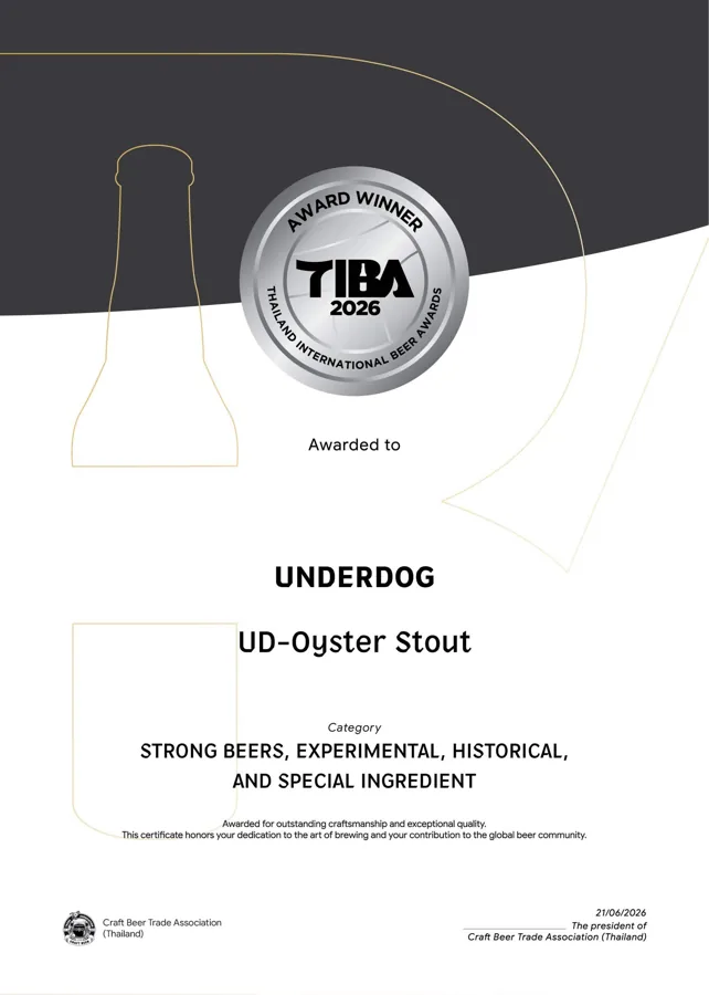 ใบประกาศ TIBA 2026 Aow Thai Silver · Strong Beers, Experimental, Historical, and Special Ingredient