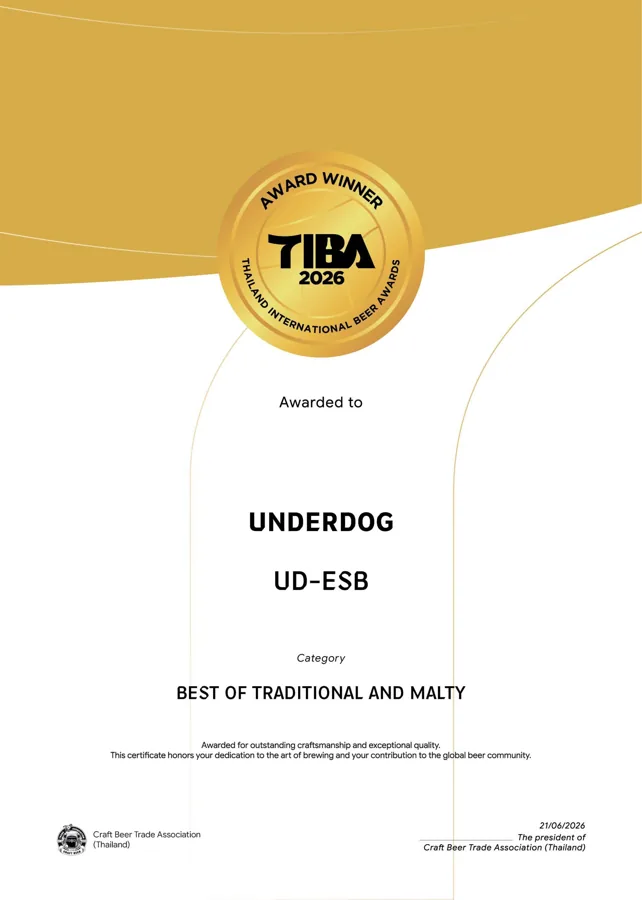 ใบประกาศ TIBA 2026 Non Sense Best of Traditional and Malty