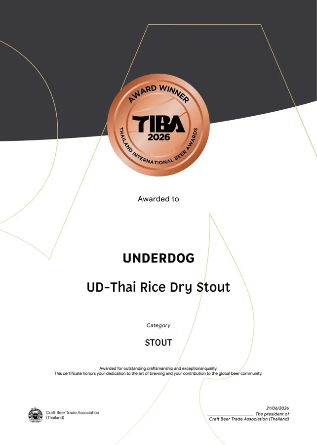 ใบประกาศ TIBA 2026 Luck (Dry Stout) Bronze · Stout