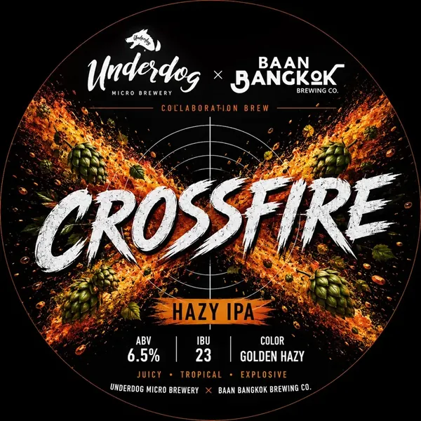 ฉลาก Crossfire Hazy IPA