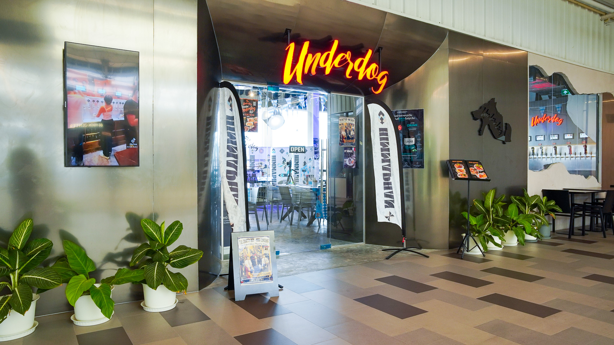 Underdog พัฒนาการ